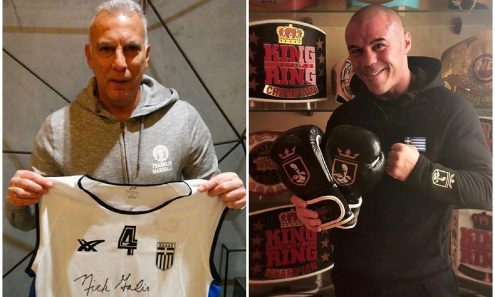 Δημοπρασίες με Γκάλη και Ζαμπίδη στο «Ζήσε Αθλητικά»